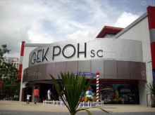 Jurong West Street 75 #410312